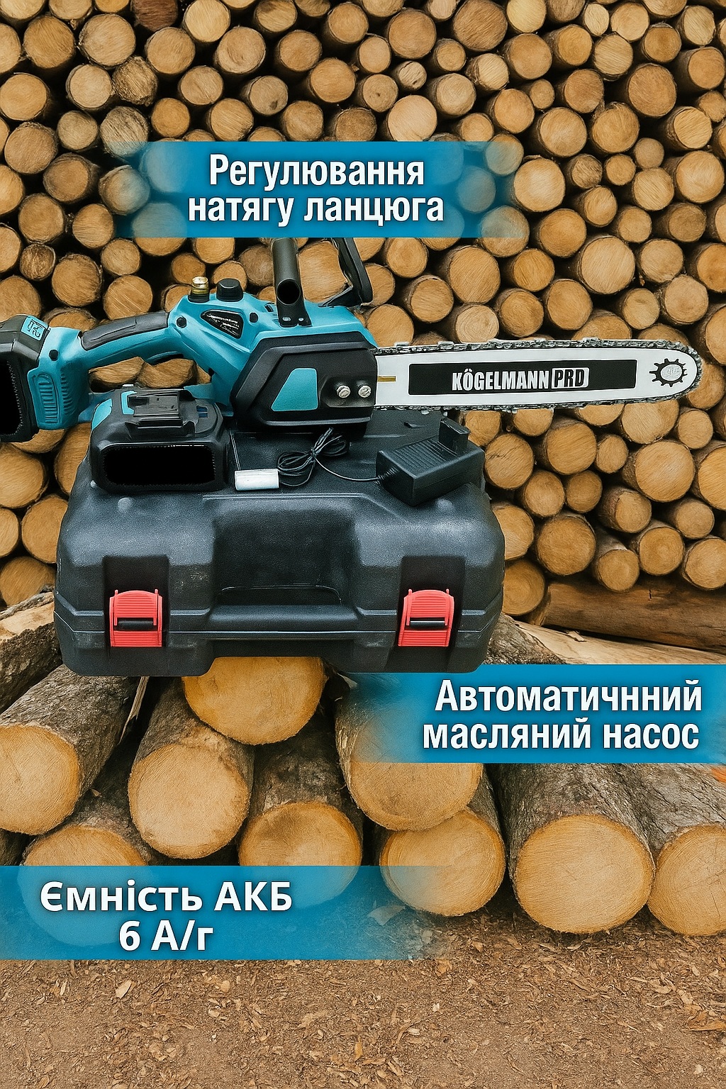 GPS трекер переваги