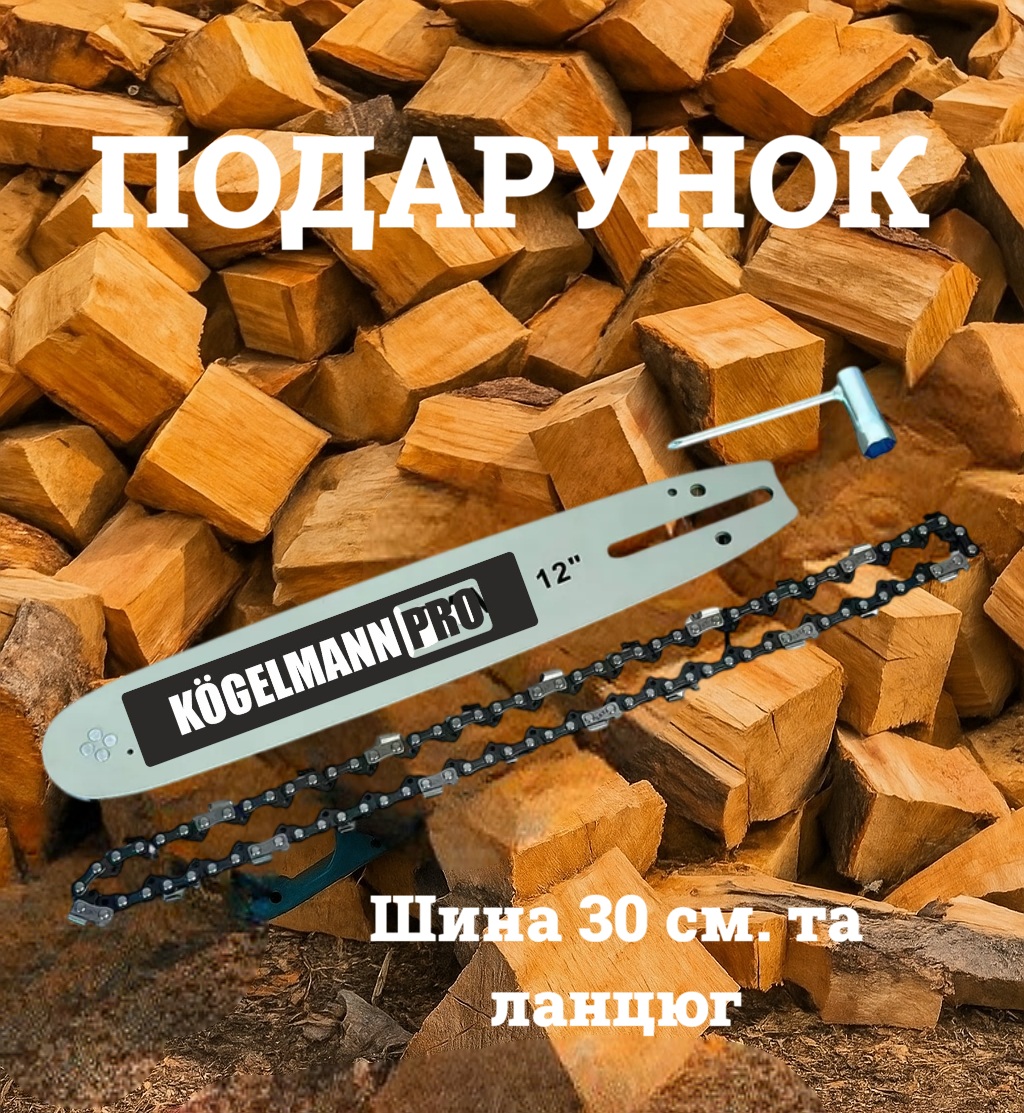 GPS трекер переваги